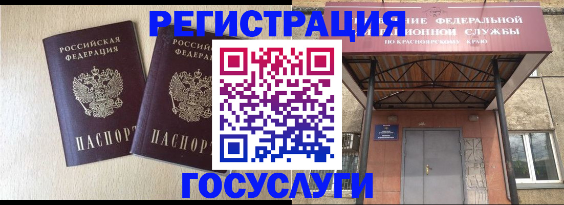 найти адрес прописки в Нижней Туре